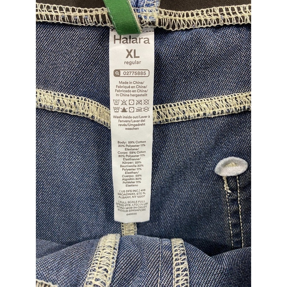 Halara Flex Baggy Wide Leg Jeans Womens XL Pants High Waisted Pockets Pull On - Picture 6 of 8